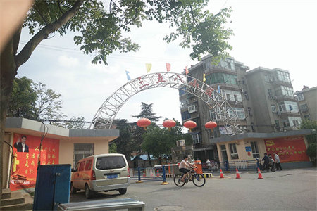 云门山花园别墅位置极好带大院子独立车库460万可按揭